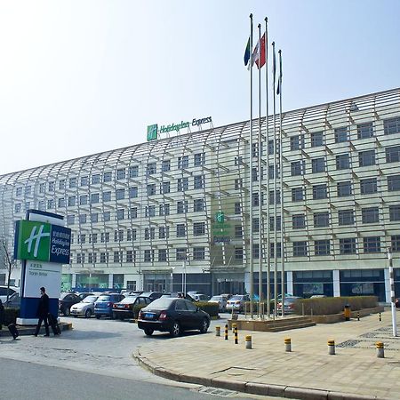 Holiday Inn Express Tianjin Binhai Exterior photo