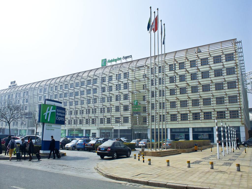 Holiday Inn Express Tianjin Binhai Exterior photo