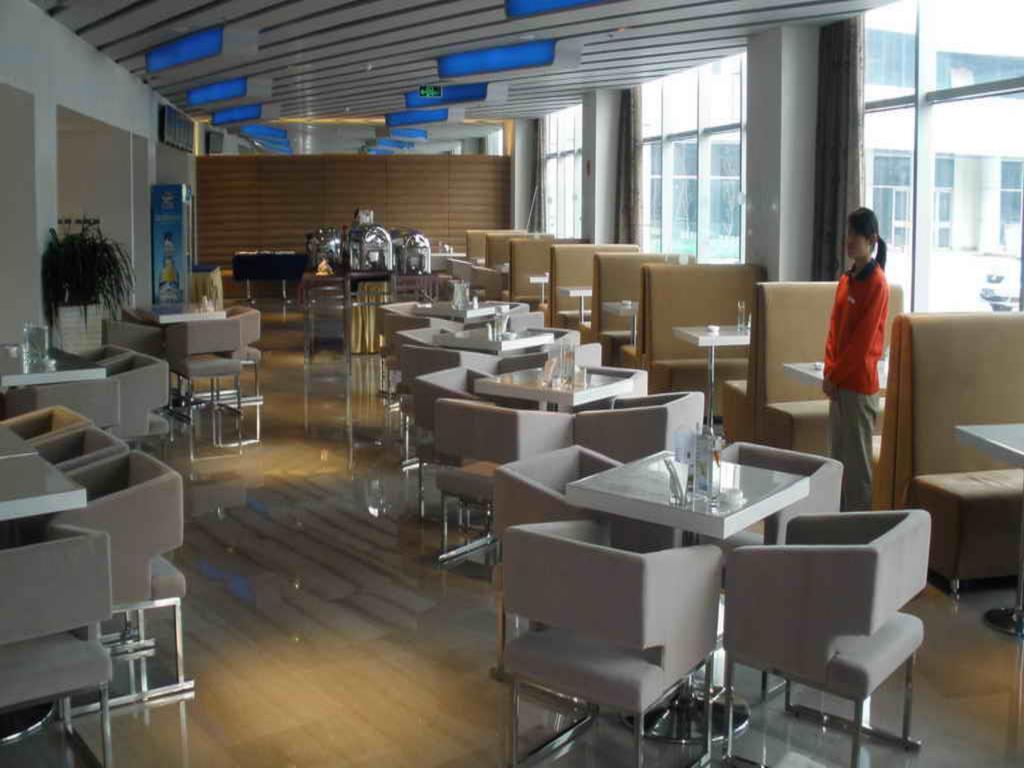 Holiday Inn Express Tianjin Binhai Exterior photo