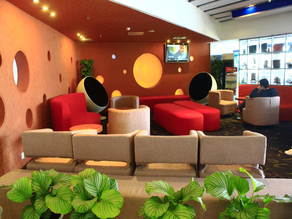 Holiday Inn Express Tianjin Binhai Exterior photo