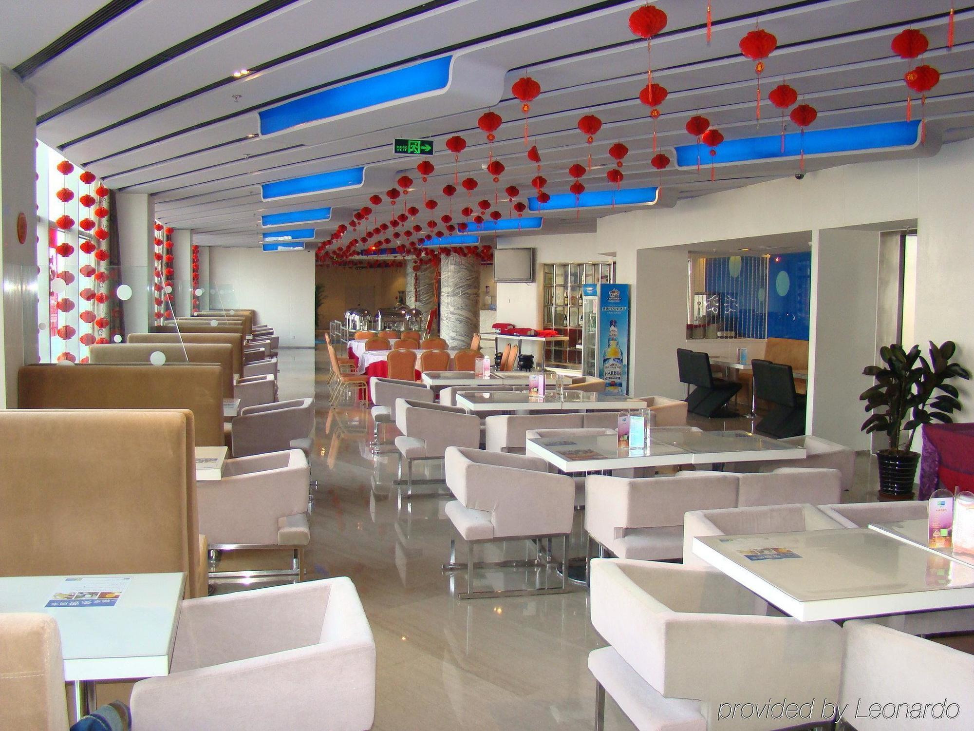 Holiday Inn Express Tianjin Binhai Restaurant photo