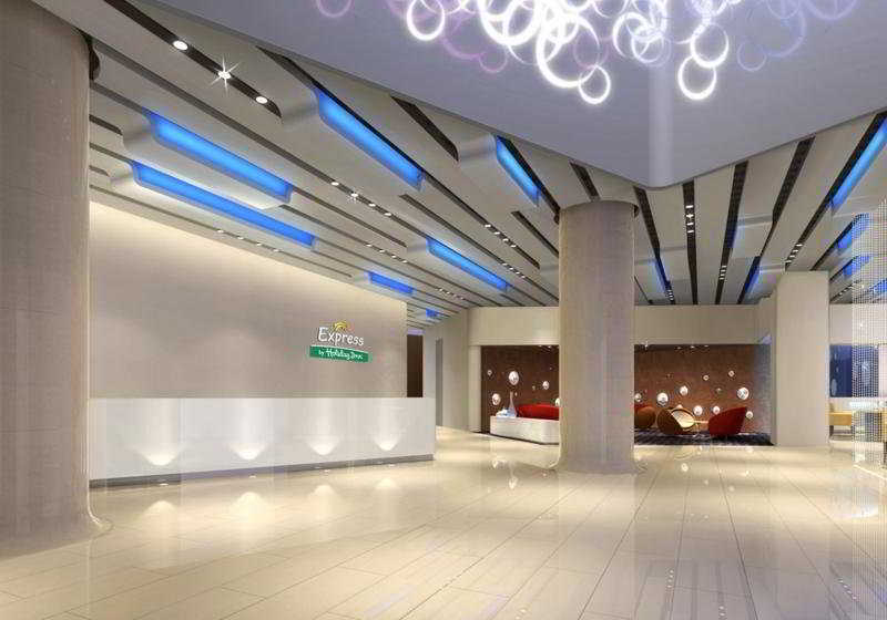 Holiday Inn Express Tianjin Binhai Exterior photo