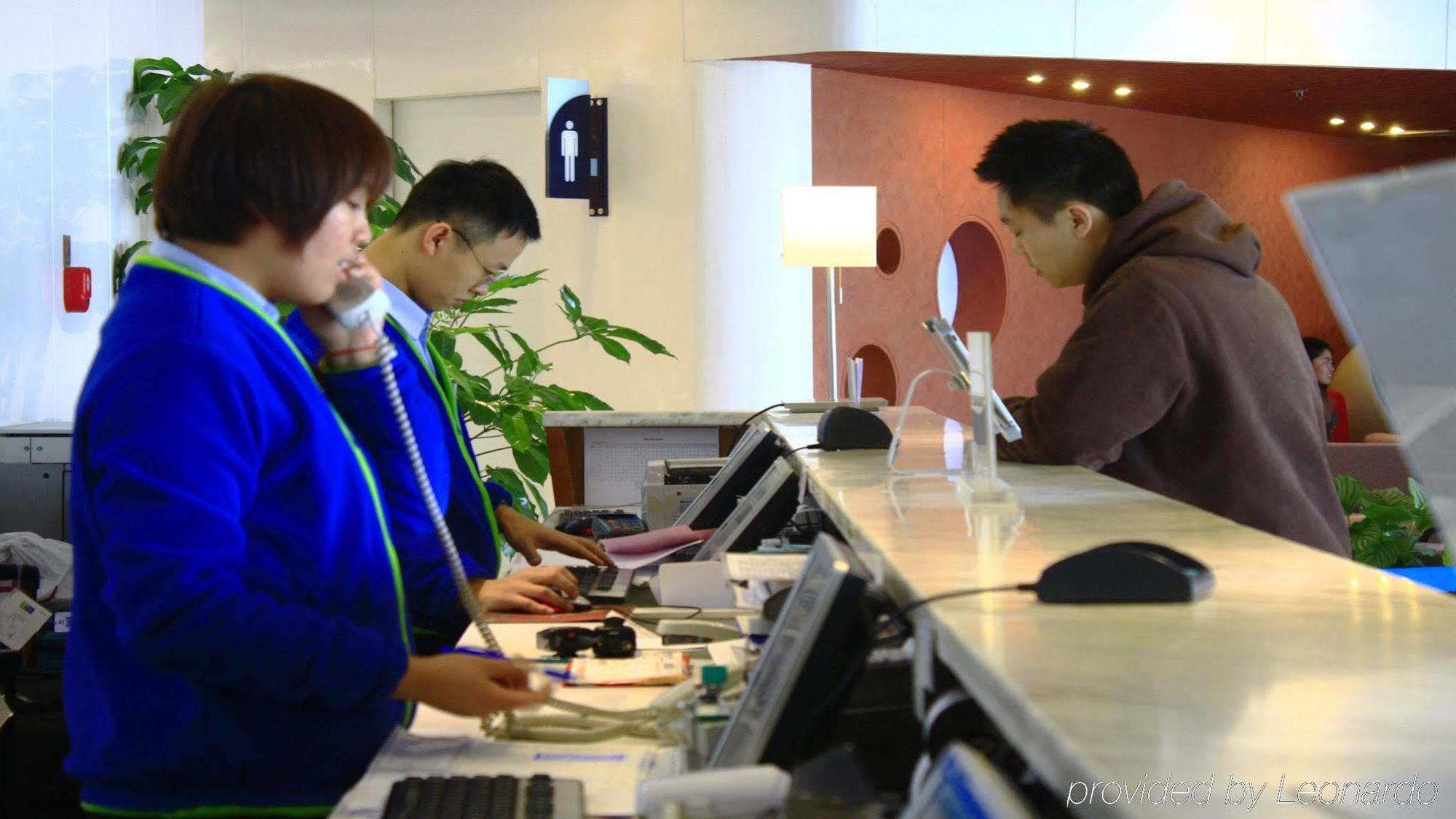 Holiday Inn Express Tianjin Binhai Exterior photo
