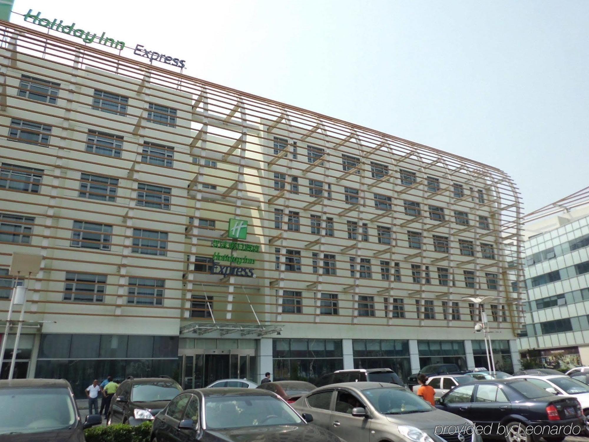 Holiday Inn Express Tianjin Binhai Exterior photo