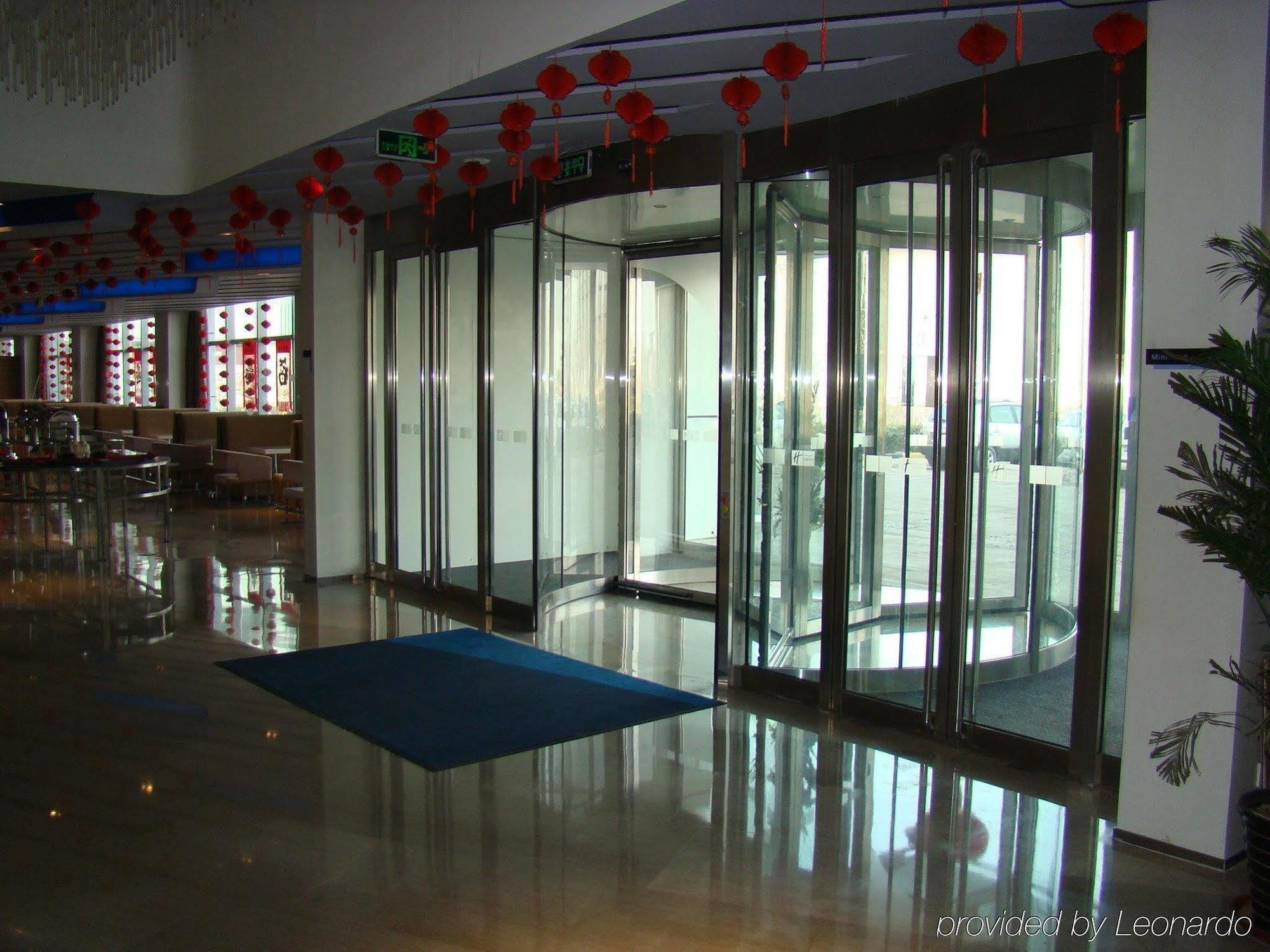 Holiday Inn Express Tianjin Binhai Exterior photo
