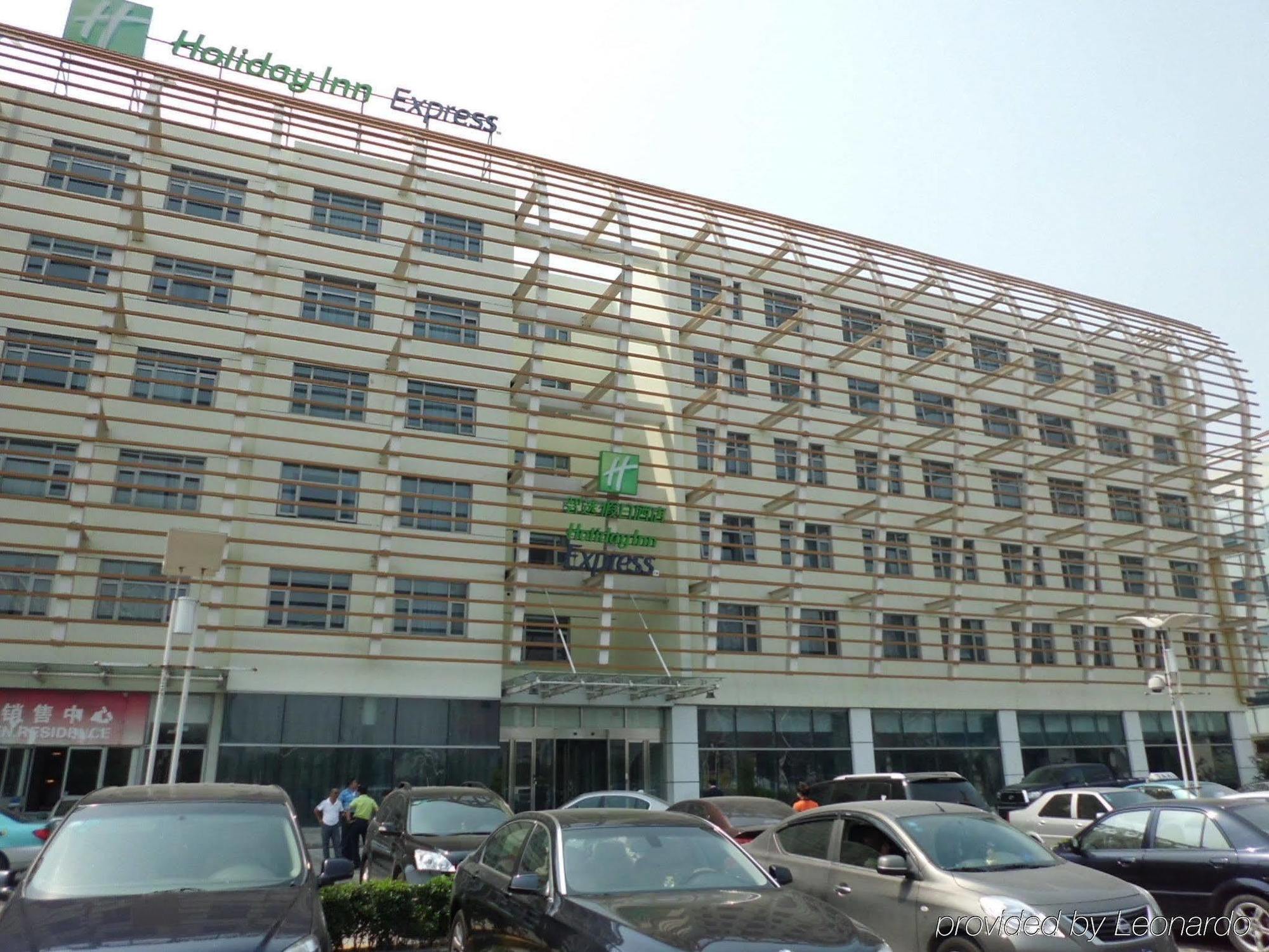 Holiday Inn Express Tianjin Binhai Exterior photo