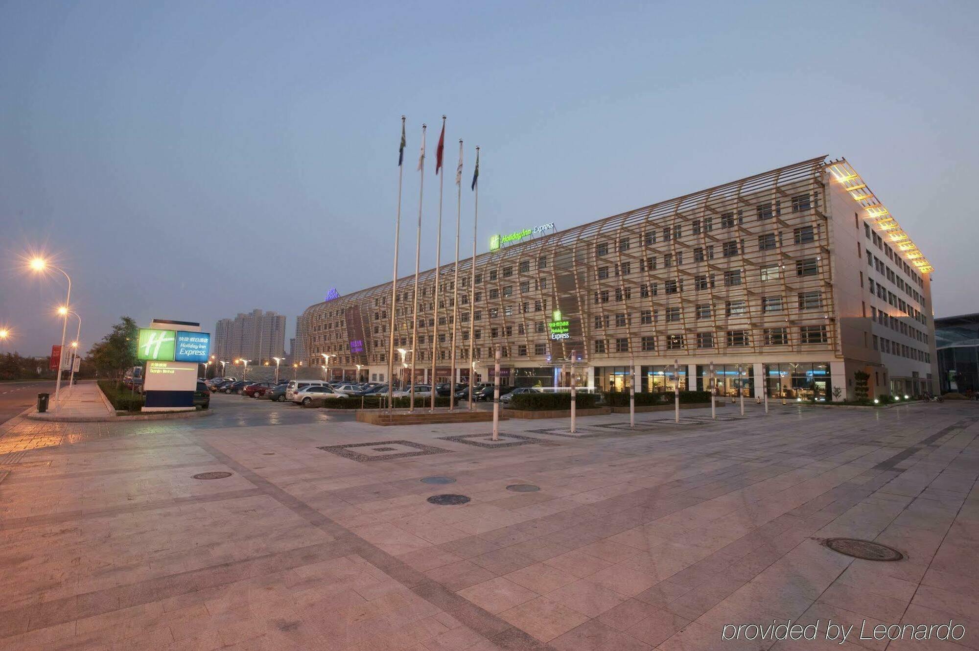 Holiday Inn Express Tianjin Binhai Exterior photo